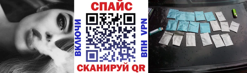 БУТИРАТ бутик  Севастополь 