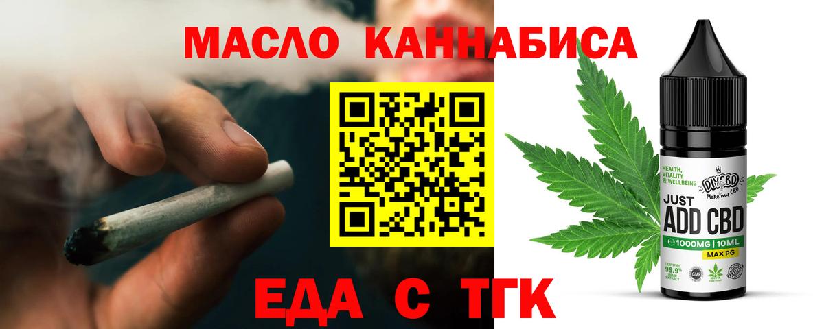  Cocaine Севастополь