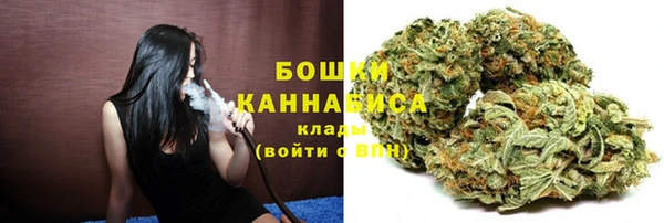 мефедрон VHQ Магас