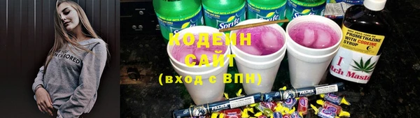 mdpv Майский