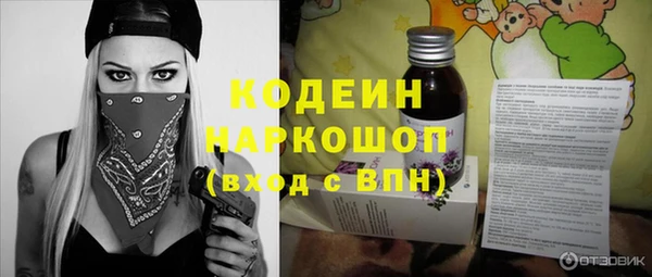 не бодяженный Магадан