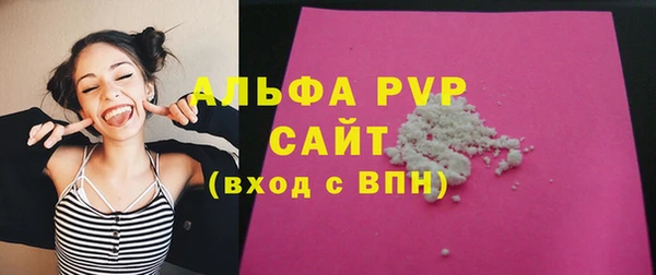 не бодяженный Магадан