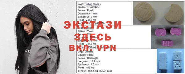 не бодяженный Магадан