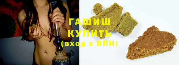 винт Медвежьегорск