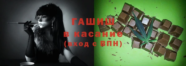 не бодяженный Магадан