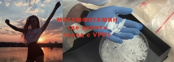 мет Аксай