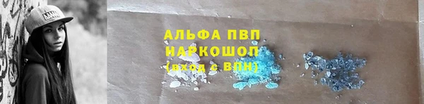 mdpv Майский