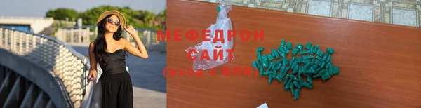 mdpv Майский