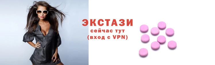 не бодяженный Магадан