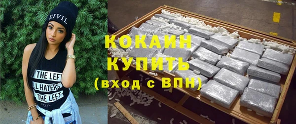 mdpv Майский