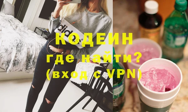 не бодяженный Магадан
