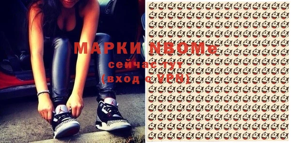 mdpv Майский