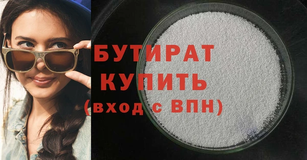 мет Аксай