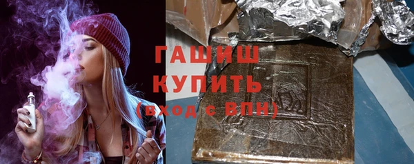 mdpv Майский