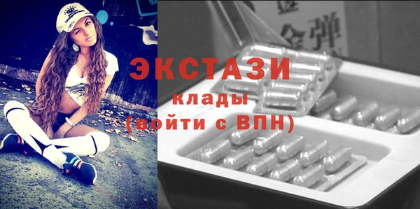 кокс Алапаевск