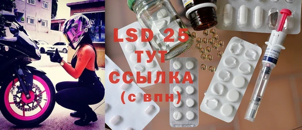 не бодяженный Магадан