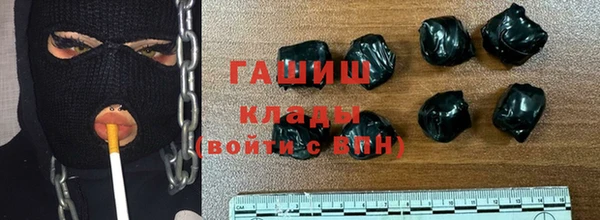 кокс Алапаевск