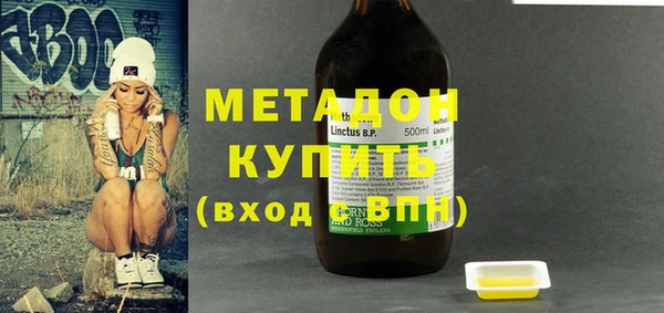 mdpv Майский