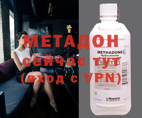 меф Мегион