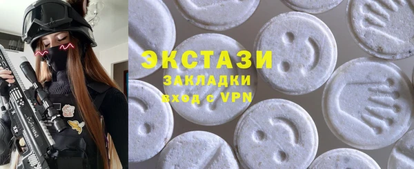не бодяженный Магадан