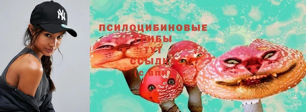 мефедрон VHQ Магас