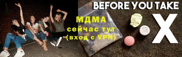 mdpv Майский