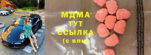 mdpv Майский