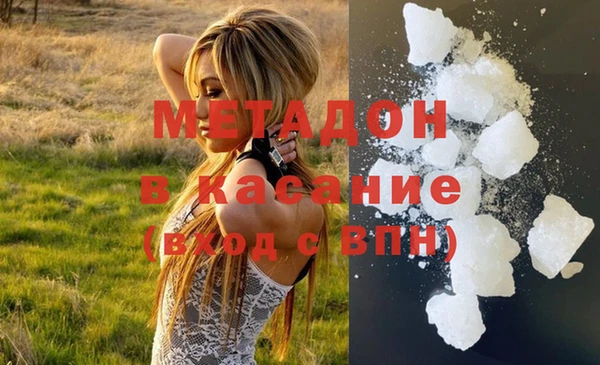 не бодяженный Магадан