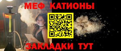 apvp Апшеронск