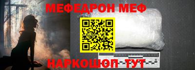 apvp Апшеронск