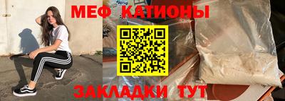 apvp Апшеронск