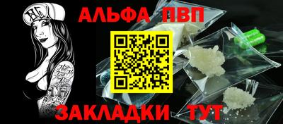 СК Гусиноозёрск