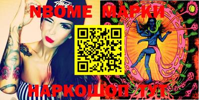 амфетамин Апрелевка