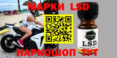 амфетамин Апрелевка