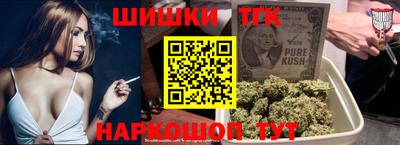 амфетамин Апрелевка