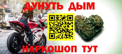 мяу мяу мука Гусев