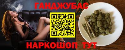 мяу мяу мука Гусев