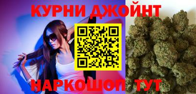 мяу мяу мука Гусев