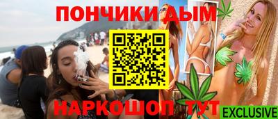 СК Гусиноозёрск