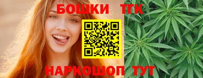 мяу мяу мука Гусев