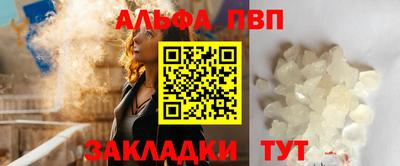 СК Гусиноозёрск
