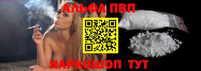 мяу мяу мука Гусев