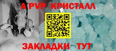 мяу мяу мука Гусев