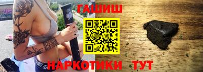мяу мяу мука Гусев