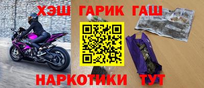 мяу мяу мука Гусев