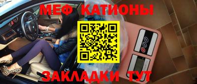 амфетамин Апрелевка