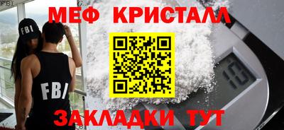 apvp Апшеронск