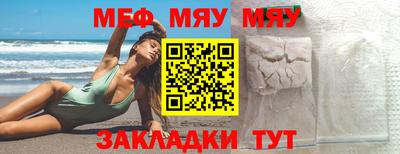 apvp Апшеронск