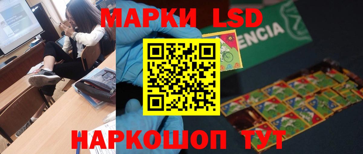 Марихуана  КЕТАМИН  МАРИХУАНА  COCAIN  МЕТ  Севастополь  Гашиш  Альфа ПВП СК   MDMA  МЕФ   Амфетамин  