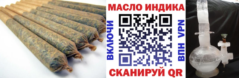 купить закладку  Севастополь  ТГК Wax 